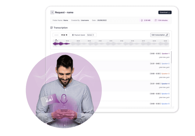 Feature Section Image