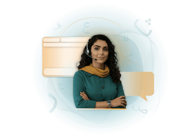 Feature Section Image